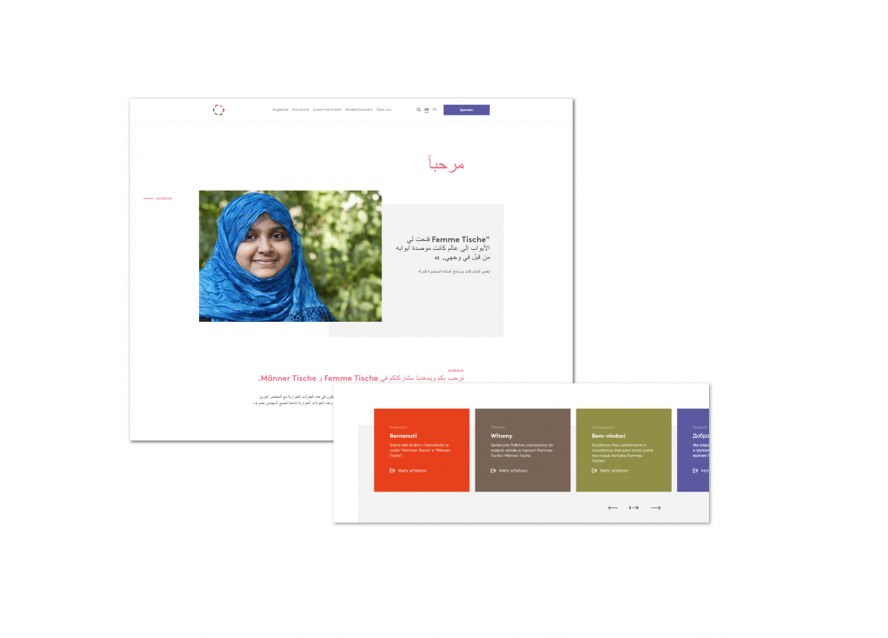Screenshot der Landingpage in arabisch der Webseite femmestische.ch, Design by fugu GmbH Webagentur Bern